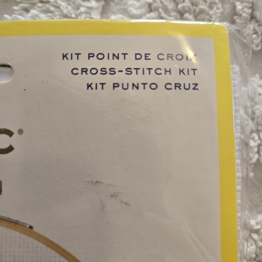 DMC Cactus Cross Stitch Kit - Green and Yellow NOS NIP - Picture 2 of 7